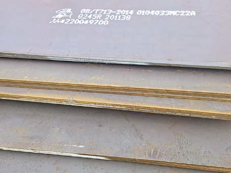 通许容器板-Q245R