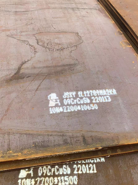 通许ND耐酸钢板